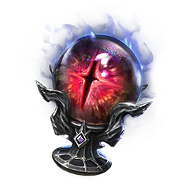 Orbe de Transfixión